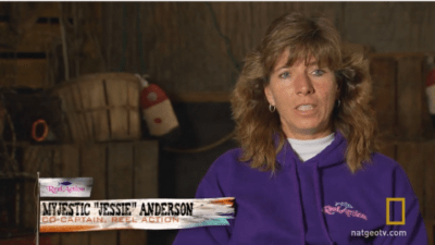 Jesse Anderson screenshot